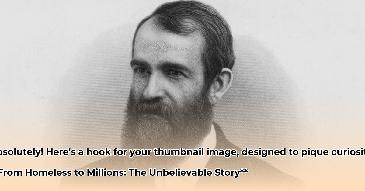 donald-gould-net-worth